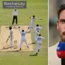 IND vs ENG: 'ലോർഡ്‌സ് ടെസ്റ്റിൽ ഇന്ത്യയുടെ തോൽവിക്ക് പൂർണ്ണ കാരണക്കാരൻ അവൻ'; ഇന്ത്യൻ താരത്തെ കുറ്റപ്പെടുത്തി സ്റ്റുവർട്ട് ബ്രോഡ്
