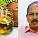 'സംസ്ഥാനത്ത് കുതിച്ചുയരുന്ന വെളിച്ചെണ്ണവില പിടിച്ചു നിര്‍ത്താൻ വിപണിയിൽ ഇടപെടൽ നടത്തും'; ഭക്ഷ്യമന്ത്രി ജി ആ‍ര്‍ അനിൽ