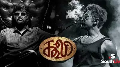 കൂലിയിൽ രജനിക്ക് എതിരാളി ആമിറോ, ലോകി എന്നടാ പണ്ണ പോറെ, ആവേശം നിറച്ച് എറ്റവും പുതിയ പോസ്റ്റർ, ആരാധകരുടെ പ്രവചനം ഇങ്ങനെ