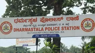 ധർമ്മസ്ഥല ദുരൂഹ മരണങ്ങളിൽ അന്വേഷണം ആവശ്യപ്പെട്ട് മലയാളി കുടുംബം; പരാതി 39 വർഷം മുമ്പ് കൊല്ലപ്പെട്ട വിദ്യാർത്ഥിനിയുടെ കേസിൽ
