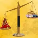 സ്ത്രീധനം കൊടുക്കുന്നത് കുറ്റമല്ലാതാക്കും, നിർണായക നിയമ ഭേദഗതിക്കൊരുങ്ങി കേരളം സർക്കാർ; വാങ്ങുന്നത് മാത്രം കുറ്റം