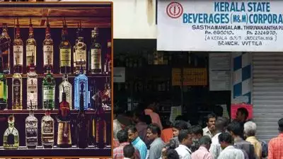 800ന് മുകളില്‍ മദ്യം ഇനി ചില്ലു കുപ്പിയില്‍ മതി; പ്ലാസ്റ്റിക് കുപ്പിയിലെ മദ്യത്തിന് 20 രൂപ അധിക ഡിപ്പോസിറ്റ്, കുപ്പി ബെവ്‌കോയില്‍ തിരികിയേല്‍പ്പിച്ചാല്‍ 20 മടക്കി വാങ്ങാം