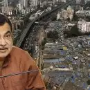 'രാജ്യത്ത് ചിലര്‍ക്കിടയില്‍ മാത്രം സമ്പത്ത് കുമിഞ്ഞുകൂടുന്നു, ദരിദ്രരുടെ എണ്ണമേറുന്നു'; ഇങ്ങനെ സംഭവിക്കാന്‍ പാടില്ലെന്ന് നിതിന്‍ ഗഡ്കരി; മോദി- അദാനി ബന്ധം ചര്‍ച്ചയാകുന്ന കാലത്ത് സാമ്പത്തിക അസമത്വത്തെ കുറിച്ച് തുറന്നുസമ്മതിച്ച് കേന്ദ്രമന്ത്രി