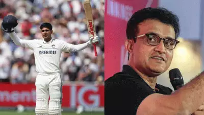 IND VS ENG: ഒരുപാട് സന്തോഷിക്കാൻ വരട്ടെ ഗില്ലേ, യഥാർത്ഥ ക്യാപ്റ്റൻസി പ്രെഷർ നീ അനുഭവിക്കാൻ പോകുന്നതേ ഉള്ളു: സൗരവ് ഗാംഗുലി