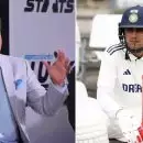 IND vs ENG: ഗില്ലിന് ടീം ഇന്ത്യയോടുള്ള പ്രതിബദ്ധതയെ സംശയിച്ച് സഞ്ജയ് മഞ്ജരേക്കർ
