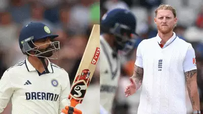 IND VS ENG: ബെൻ സ്റ്റോക്സിന് ബേസിൽ യുണിവേഴ്സിലേക്ക് സ്വാഗതം; ഹസ്തദാനം ചെയ്യാൻ വന്ന താരത്തിന് മാസ്സ് മറുപടി നൽകി ജഡേജ