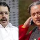 'കോൺഗ്രസിലെ വിറക് വെട്ടികളും വെള്ളം കോരികളുമായ ഒരുപാട് പേരുണ്ട്, അതിലൊരാൾ മുഖ്യമന്ത്രിയാകും'; വിശ്വപൗരന്‍ വിശ്വത്തിന്റെ കാര്യം നോക്കട്ടെയെന്ന് കെ മുരളീധരന്‍