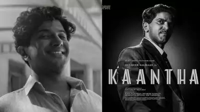 ലക്കി ഭാസ്കറിന് ശേഷം ഞെട്ടിക്കാൻ ദുൽഖർ സൽമാൻ, കാന്ത ടീസർ അപ്ഡേറ്റ് പുറത്തുവിട്ട് അണിയറക്കാർ