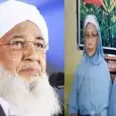 'കന്യാസ്ത്രീകള്‍ അറസ്റ്റിലായ സംഭവം മൗലിക അവകാശങ്ങള്‍ക്ക് മേലുള്ള കടന്നുകയറ്റം'; വിമർശിച്ച് കാന്തപുരം അബൂബക്കര്‍ മുസ്ലിയാര്‍