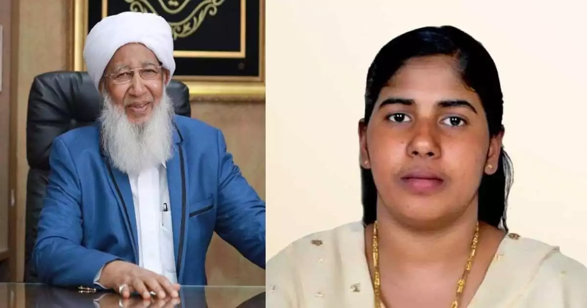 'എക്സ് പോസ്റ്റ് ഒഴിവാക്കിയത് വാർത്ത ഏജൻസി'; നിമിഷപ്രിയയുടെ വധശിക്ഷ റദ്ധാക്കിയെന്ന വാർത്ത പിൻവലിച്ചിട്ടില്ലെന്ന് കാന്തപുരത്തിന്റെ ഓഫീസ്