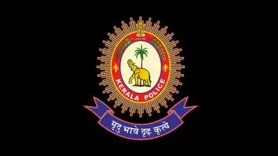 'പെറ്റികേസ് പിഴയിൽ തിരിമറി നടത്തി തട്ടിയത് 17 ലക്ഷം'; വനിത പൊലീസ് ശാന്തിനി കൃഷ്‌ണനെതിരെ കേസ്, സസ്പെൻഷൻ