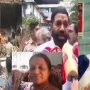 മന്ത്രിമാർ പറഞ്ഞത് തെറ്റ്, കോട്ടയം മെഡിക്കൽ കോളേജിലെ രക്ഷാപ്രവർത്തനത്തിൽ ഗുരുതര വീഴ്ച; രണ്ടരമണിക്കൂറിന് ശേഷം പുറത്തെടുത്ത സ്ത്രീ മരിച്ചു
