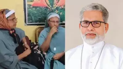 'കത്തോലിക്കർ ആരെയും തട്ടിക്കൊണ്ടു പോകുന്നവരോ, കടത്തിക്കൊണ്ടു പോകുന്നവരോ അല്ല'; കന്യാസ്ത്രീകൾക്കെതിരായ അതിക്രമം ഒറ്റപ്പെട്ട സംഭവമല്ലെന്ന് ബിഷപ്പ് മാർ ജോസഫ് കല്ലറങ്ങാട്ട്