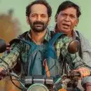 ഫഹദ്- വടിവേലു ചിത്രത്തിനെ കൈവിടാതെ പ്രേക്ഷകർ, ആദ്യ രണ്ട് ദിനങ്ങളിൽ മാരീസൻ നേടിയ കലക്ഷൻ പുറത്ത്