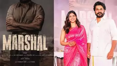 കാർത്തിയുടെ നായികയായി കല്യാണി പ്രിയദർശൻ; മാർഷൽ അനൗൺസ്മെന്റ് പോസ്റ്റർ പുറത്ത്