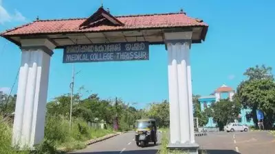 നിപ സംശയം; തൃശൂരിൽ 15 വയസുകാരി ചികിത്സയിൽ