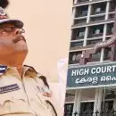 'എഡിജിപിയുടെ ശബരിമല ട്രാക്ടര്‍ യാത്ര മനഃപൂർവ്വം'; എം ആര്‍ അജിത് കുമാറിനെതിരെ രൂക്ഷവിമര്‍ശനവുമായി ഹൈക്കോടതി