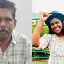 ഓമനപ്പുഴയിലെ കൊലപാതകം; യുവതിയുടെ അമ്മ കസ്റ്റഡിയില്‍, കൊലപാതകത്തിൽ പങ്കുണ്ടെന്ന് സംശയം