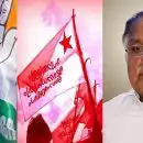 'എസ്എഫ്ഐ ക്ഷുഭിത യൗവനത്തെ കൂടെ നിർത്തുന്നു, യൂത്ത് കോൺഗ്രസ് നേതാക്കളെ ടിവിയിൽ കാണാം'; പിജെ കുര്യൻ