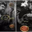 കൂലിയിൽ രജനിക്ക് എതിരാളി ആമിറോ, ലോകി എന്നടാ പണ്ണ പോറെ, ആവേശം നിറച്ച് എറ്റവും പുതിയ പോസ്റ്റർ, ആരാധകരുടെ പ്രവചനം ഇങ്ങനെ