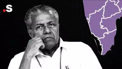 കേരളത്തിലെ മാധ്യമങ്ങള്‍ നെഗറ്റീവായ കാര്യങ്ങള്‍ ഉണ്ടാക്കാന്‍ ബോധപൂര്‍വം ശ്രമിക്കുന്നു; ന്യൂസല്ല, വ്യൂസിലാണ് താല്‍പര്യം; ആഞ്ഞടിച്ച് മുഖ്യമന്ത്രി പിണറായി വിജയന്‍