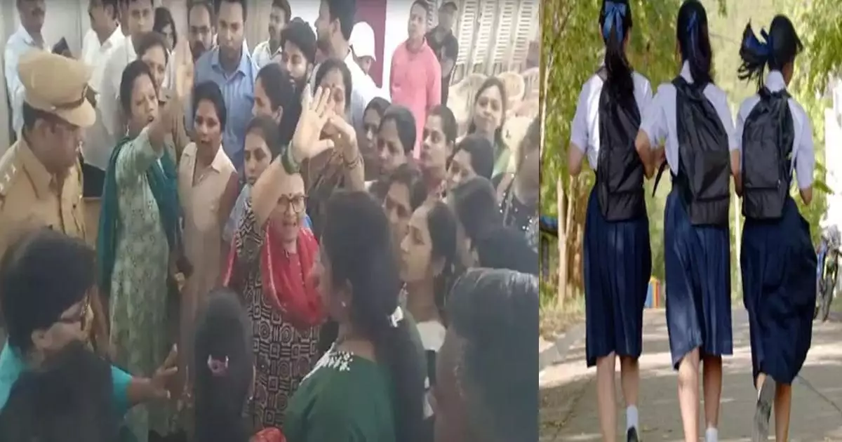 പെൺകുട്ടികളെ വിവസ്ത്രരാക്കി സ്കൂളിൽ ആർത്തവ പരിശോധന; പ്രിൻസിപ്പലും സഹായിയും അറസ്റ്റിൽ, പോക്സോ വകുപ്പ് ചുമത്തി