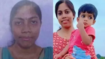 'കുട്ടിക്ക് വേണ്ടി ചാകാൻ പറഞ്ഞു, ഭർത്താവിന്റെ അമ്മ നിരന്തരം മാനസികമായി പീഡിപ്പിച്ചു'; കണ്ണൂരിൽ പുഴയിൽ ചാടിമരിച്ച റീമയുടെ ആത്മഹത്യാകുറിപ്പ് പുറത്ത്