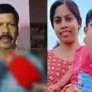 'മകൾ ആത്മഹത്യ കുറിപ്പിൽ എഴുതിയ കാര്യങ്ങളെല്ലാം സത്യമാണ്, അമ്മയുടെ വാക്ക് കേട്ടാണ് കമൽരാജ് എല്ലാം ചെയ്യുന്നത്'; കണ്ണൂരിൽ ആത്മഹത്യ ചെയ്ത റീമയുടെ പിതാവ്