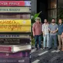 പ്രേമലു സംവിധായകന്റെ അടുത്ത റൊമാന്റിക് കോമഡി ചിത്രം, നിവിൻ പോളിയും മമിതയും പ്രധാന വേഷങ്ങളിൽ, ടൈറ്റിൽ പുറത്ത്