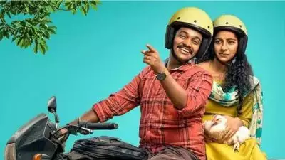 ജയ ജയ ജയ ജയ ഹേ തെലുഗുവിൽ, ബേസിലിന്റെയും ദർശനയുടെയും റോളുകളിൽ ഈ താരങ്ങൾ, ടൈറ്റിൽ പുറത്ത്