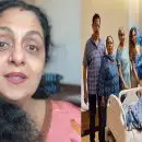 'നമുക്ക് താങ്ങാൻ പറ്റാത്ത റേറ്റ് അല്ല, ഒരു ദിവസം റൂമിന് 12000 രൂപയെ ഉള്ളു, ഫൈവ് സ്റ്റാർ ഹോട്ടലിന്റെ പ്രതീതി'; ദിയയുടെ പ്രസവവുമായി ബന്ധപ്പെട്ട അനുഭവങ്ങൾ പങ്കുവച്ച് സിന്ധു കൃഷ്‌ണ
