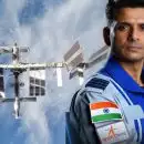 ശുഭാംശു ശുക്ലയടക്കം 11 പേരുമായി ബഹിരാകാശനിലയം കേരളത്തിന് മുകളിലൂടെ; കാണാനുള്ള സുവർണാവസരം ഇന്ന്, ഈ സമയത്ത്