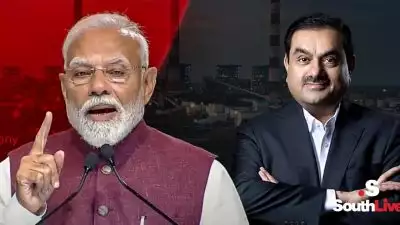 'മോദി ഉത്തരവിടുന്നു, അദാനി ഏറ്റെടുക്കുന്നു'; ഗൗതം അദാനിയുടെ വളർച്ചയിൽ എന്തിനും കൂടെ നിൽക്കുന്ന ഒരു ഭരണാധികാരിയുടെ പങ്ക്