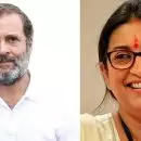 'രാഹുൽ ഗാന്ധിയെ ആക്രമിക്കുക എന്നത് എന്റെ ഉത്തരവാദിത്വങ്ങളിൽ ഉൾപ്പെടുന്നില്ല, ഇനി വിമർശിക്കാനില്ല'; സ്മൃതി ഇറാനി