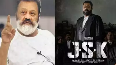 വിവാദങ്ങൾ ഉയർത്തി സിനിമയുടെ ആശയത്തെ വഴിതിരിച്ചുവിടരുത്; ജെഎസ്കെ ആദ്യദിന ഷോ കാണാനെത്തിയ സുരേഷ് ഗോപി മാധ്യമങ്ങളോട്