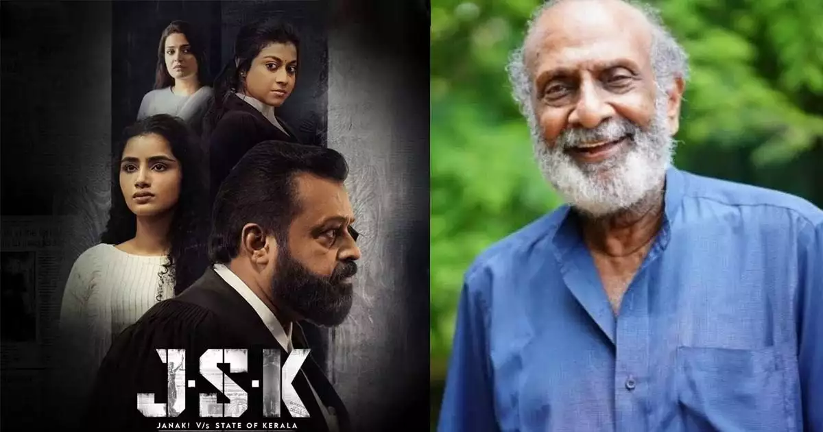 വാഹനങ്ങൾക്ക് നമ്പർ നൽകുന്ന മാതൃക സിനിമകളുടെ പേരിന് വേണ്ടി വരും; 'ജെഎസ്കെ' വിവാദത്തിൽ ടി.ജി രവി