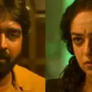 ബോക്സോഫിസിൽ കത്തിക്കയറി വിജയ് സേതുപതി ചിത്രം, തലൈവൻ തലൈവി മൂന്ന് ദിവസം കൊണ്ട് നേടിയത്