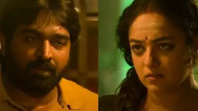 ബോക്സോഫിസിൽ കത്തിക്കയറി വിജയ് സേതുപതി ചിത്രം, തലൈവൻ തലൈവി മൂന്ന് ദിവസം കൊണ്ട് നേടിയത്