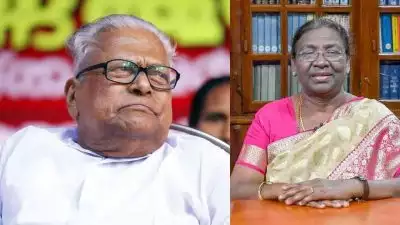 പാര്‍ശ്വവല്‍ക്കരിക്കപ്പെട്ടവര്‍ക്കായി നിലകൊണ്ടു; വിഎസ് അച്യുതാനന്ദന്റെ വിയോഗത്തില്‍ അനുശോചിച്ച് രാഷ്ട്രപതി