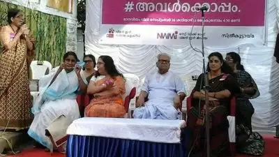 പെണ്‍പോരാട്ടങ്ങള്‍ക്കൊപ്പം നിലകൊണ്ട പെണ്‍പ്രശ്‌നങ്ങള്‍ പറഞ്ഞാല്‍ മനസ്സിലാകുന്ന ആണൊരുത്തനായിരുന്നു; വിഎസിനെ അനുസ്മരിച്ച് ദീദി ദാമോദര്‍