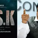 ചോറില്‍ മണ്ണ് വാരിയിടുന്നത് കണ്ടിട്ടും സുരേഷ്‌ഗോപി നിശബ്ദന്‍; മൗനം വെടിയണം, സിനിമയ്ക്ക് വേണ്ടിയും സഹപ്രവര്‍ത്തകര്‍ക്ക് വേണ്ടിയും ശബ്ദിക്കണമെന്ന് കെസി വേണുഗോപാല്‍
