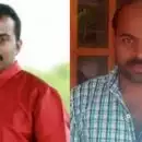ഇഞ്ചി കൃഷി നഷ്ടമായതോടെ കോഴി ഫാമിലേക്ക്; ഒടുവില്‍ ഫാമിലെ വൈദ്യുതി വേലിയില്‍ നിന്ന് ഷോക്കേറ്റ് സഹോദരങ്ങള്‍ക്ക് ദാരുണാന്ത്യം
