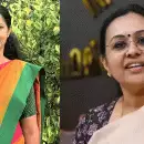 കൂടെ നില്‍ക്കുക ഓരോ കമ്മ്യൂണിസ്റ്റുകാരുടെയും ചുമതല; ആരോഗ്യമന്ത്രി വീണ ജോര്‍ജിന് പിന്തുണയുമായി പിപി ദിവ്യ