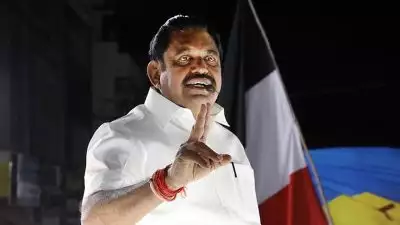 റെഡ് വളണ്ടിയര്‍ മാര്‍ച്ചിന് പോലും സ്റ്റാലിന്‍ അനുമതി നല്‍കിയില്ല; അര്‍ഹമായ സീറ്റുകളും നല്‍കിയില്ല; സിപിഎമ്മിനെ എന്‍ഡിഎയിലേക്ക് ക്ഷണിച്ച് എടപ്പാടി പളനിസ്വാമി