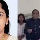 നിമിഷ പ്രിയയുടെ മകള്‍ യെമനിലെത്തി; അമ്മയുടെ ജീവനായി യാചിച്ച് മിഷേല്‍