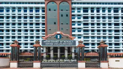 കീം റാങ്ക് പട്ടിക റദ്ദാക്കിയ സംഭവം; ഉത്തരവിനെതിരെ അപ്പീലുമായി സംസ്ഥാന സര്‍ക്കാര്‍