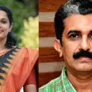 കുറ്റപത്രത്തിലെ മൊഴികള്‍ പിപി ദിവ്യയ്ക്ക് അനുകൂലം; ബിനാമി ഇടപാടിനെ കുറിച്ച് പരാമര്‍ശിക്കാതെ കുറ്റപത്രം