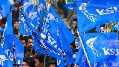 വിദ്യാര്‍ത്ഥി ഷോക്കേറ്റ് മരിച്ച സംഭവം; സംസ്ഥാന വ്യാപകമായി പഠിപ്പ് മുടക്കിന് ആഹ്വാനം ചെയ്ത് കെഎസ്‌യു