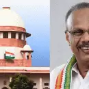 ബജറ്റ് സമ്മേളനത്തിനിടെ വനിത എംഎല്‍എയെ കടന്നുപിടിച്ച സംഭവം; എംഎ വാഹീദിന് നോട്ടീസ് നല്‍കി സുപ്രീംകോടതി
