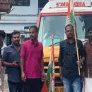 രോഗിയുമായി പോയ ആംബുലന്‍സ് തടഞ്ഞ് കോണ്‍ഗ്രസ് സമരം; വിതുരയില്‍ ചികിത്സ വൈകിയ ആദിവാസി യുവാവിന് ദാരുണാന്ത്യം